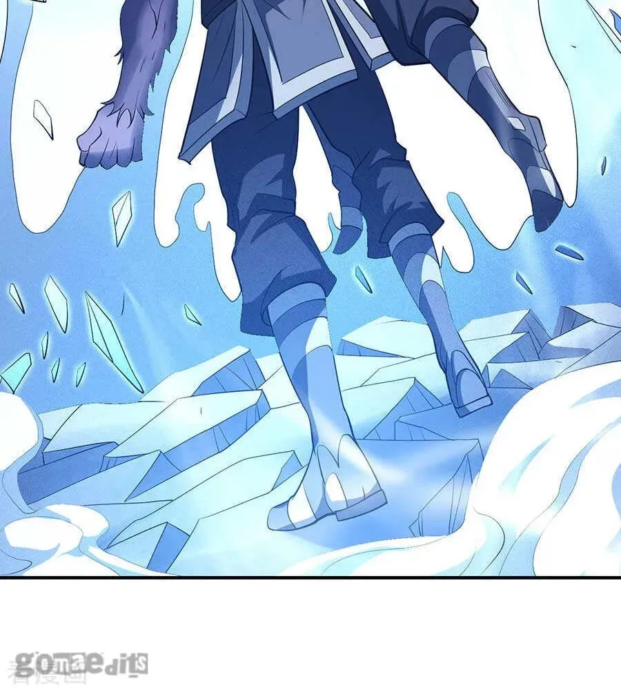 God of Martial Arts — Chapter 31.7 — page 34
