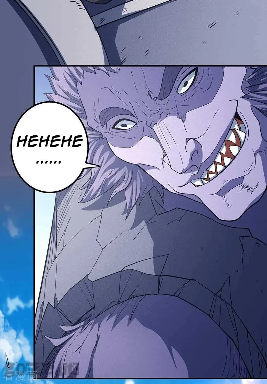 God of Martial Arts — Chapter 31.7 — page 37