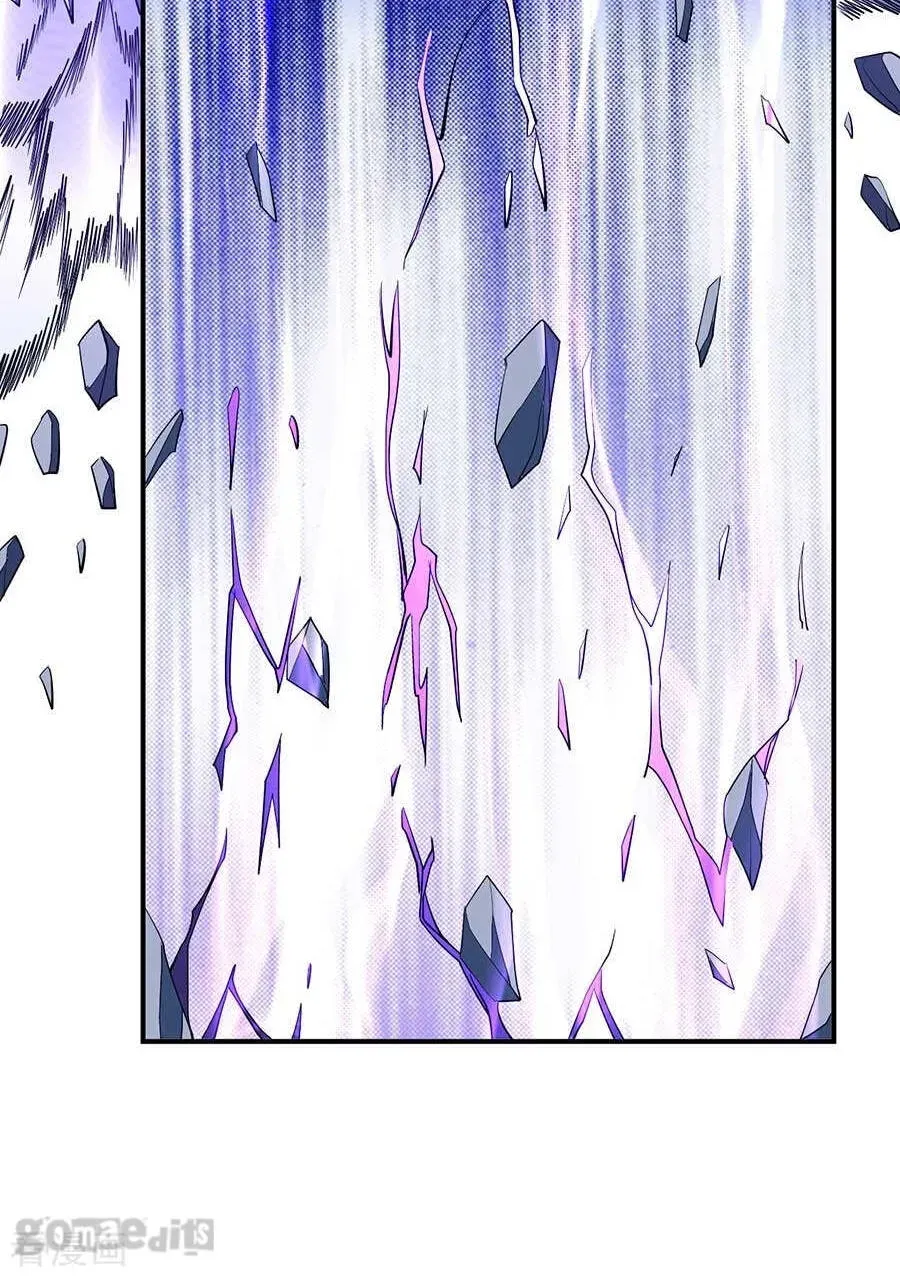 God of Martial Arts — Chapter 31.7 — page 48