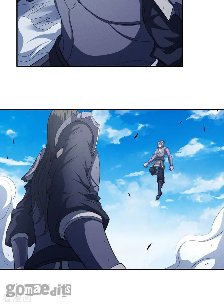 God of Martial Arts — Chapter 31.8 — page 21