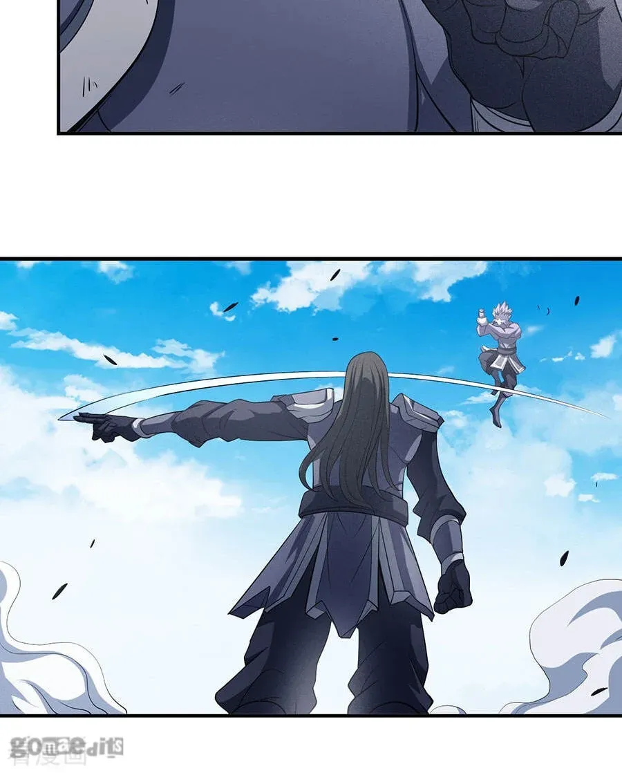God of Martial Arts — Chapter 31.8 — page 36