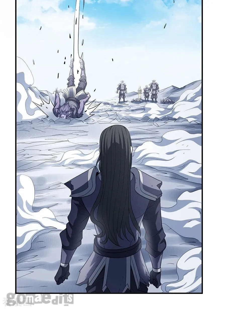 God of Martial Arts — Chapter 31.8 — page 39