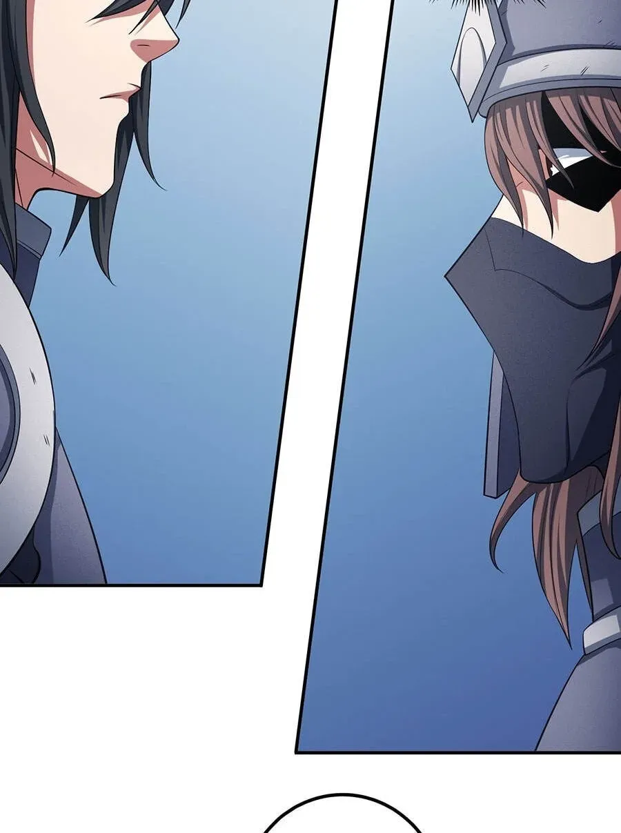 God of Martial Arts — Chapter 31.8 — page 41