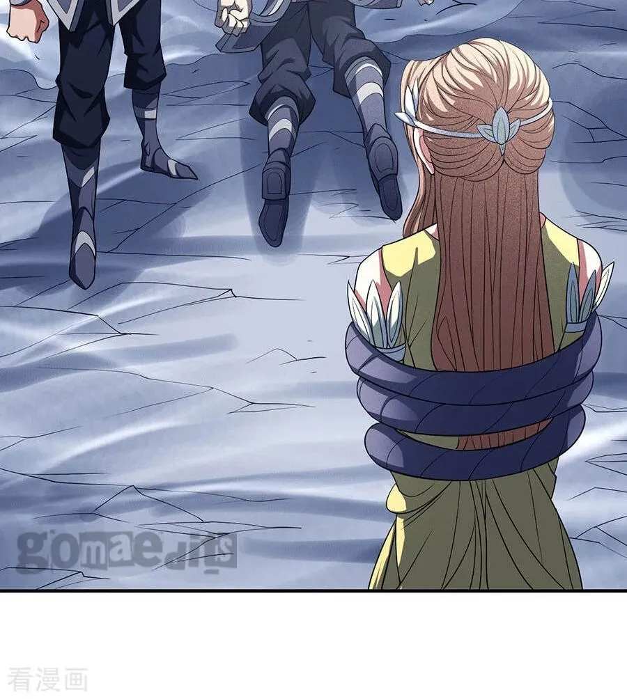 God of Martial Arts — Chapter 31.8 — page 50