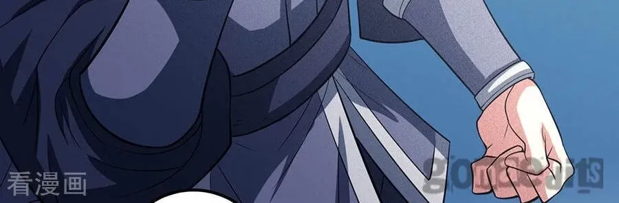 God of Martial Arts — Chapter 31.8 — page 54