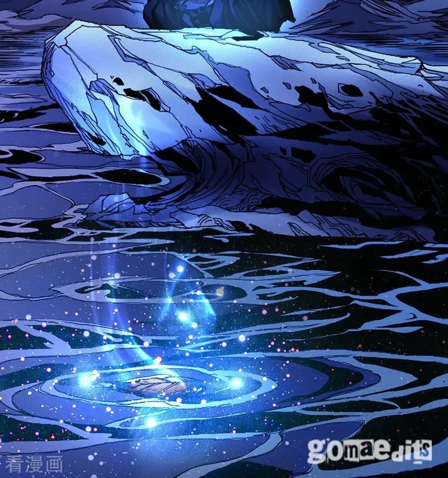 God of Martial Arts — Chapter 31.9 — page 2