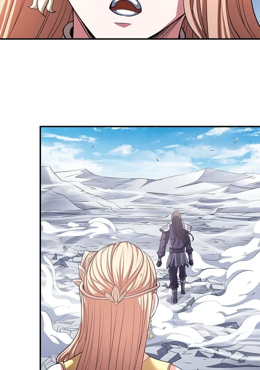 God of Martial Arts — Chapter 31.9 — page 17