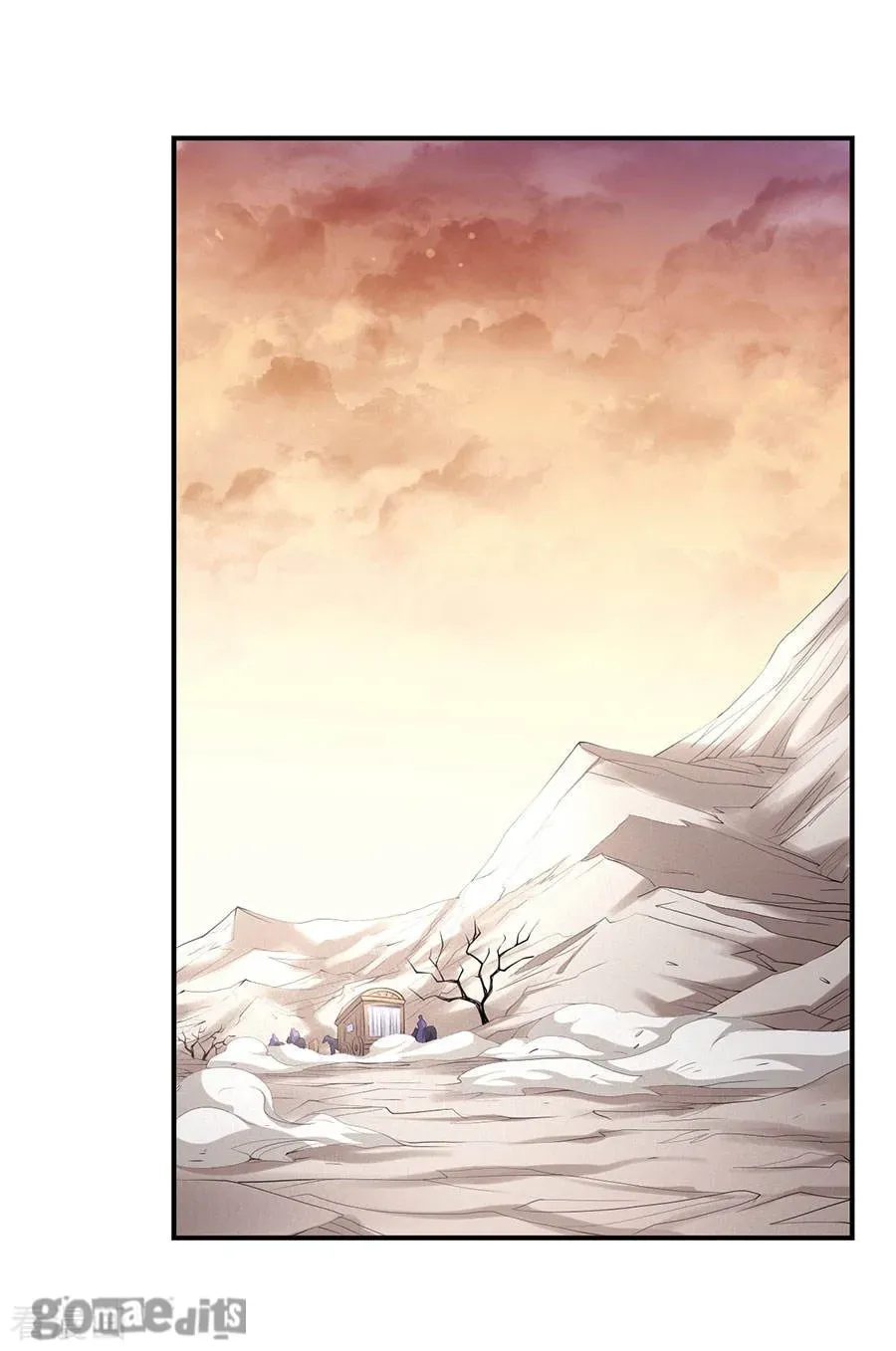 God of Martial Arts — Chapter 31.9 — page 43