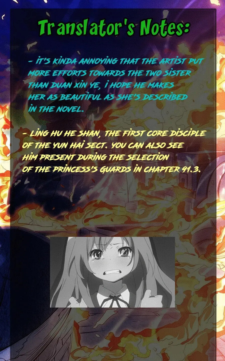 God of Martial Arts — Chapter 31.9 — page 46