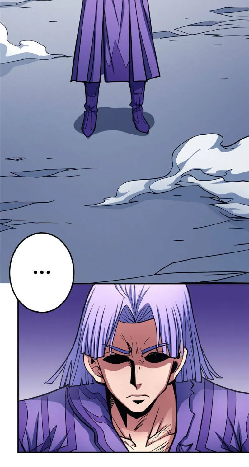 God of Martial Arts — Chapter 318 — page 17