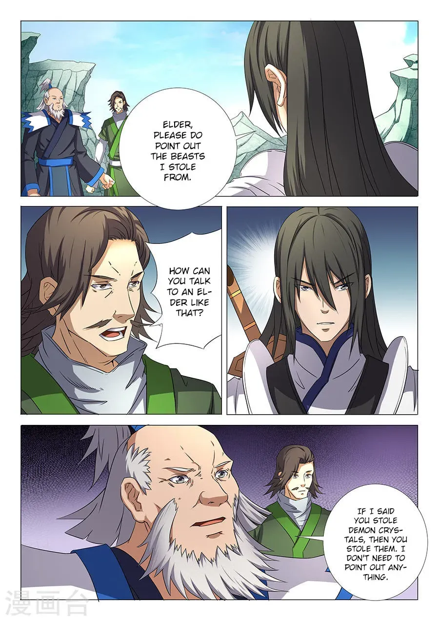 God of Martial Arts — Chapter 32.1 — page 3