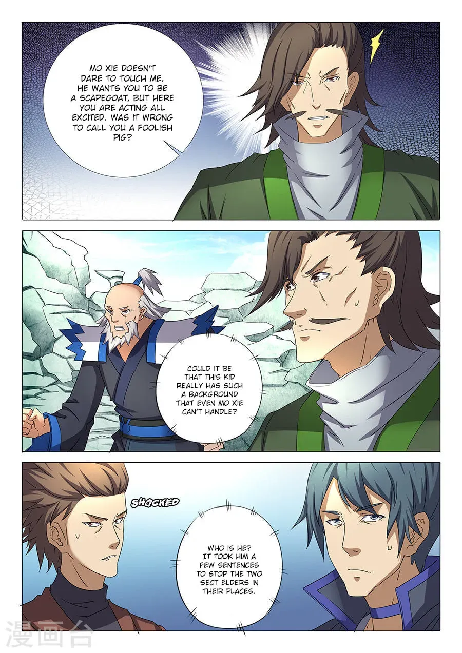 God of Martial Arts — Chapter 32.1 — page 7