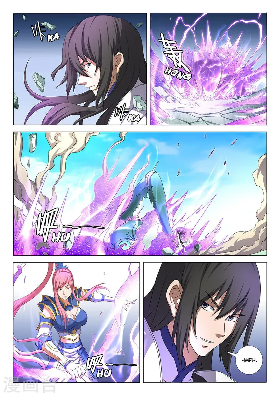 God of Martial Arts — Chapter 32.2 — page 3