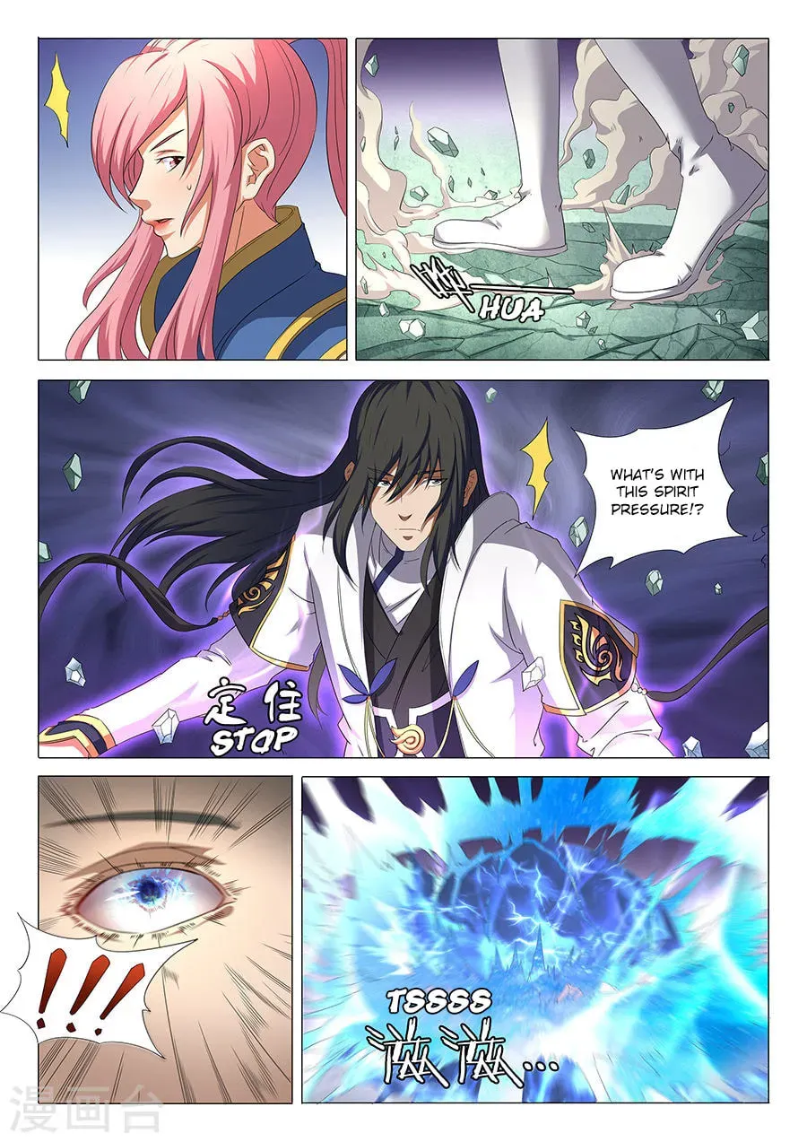God of Martial Arts — Chapter 32.2 — page 4