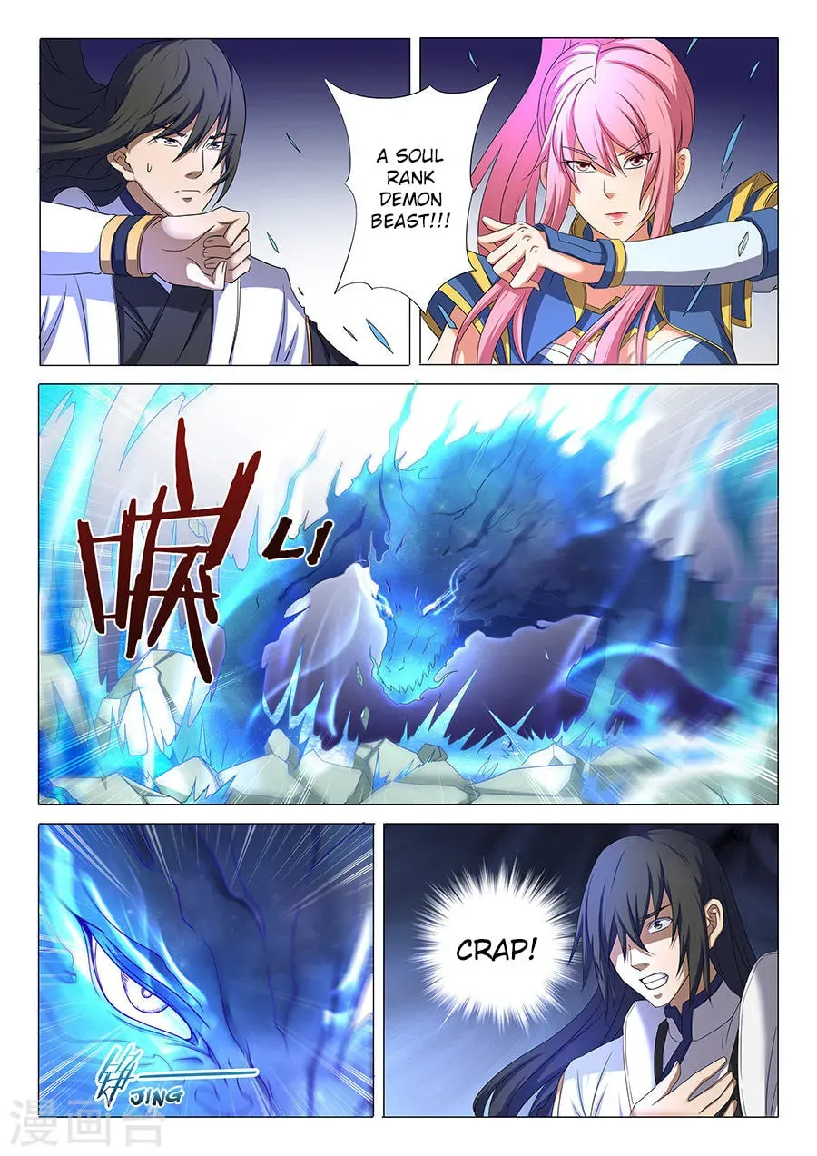 God of Martial Arts — Chapter 32.2 — page 5