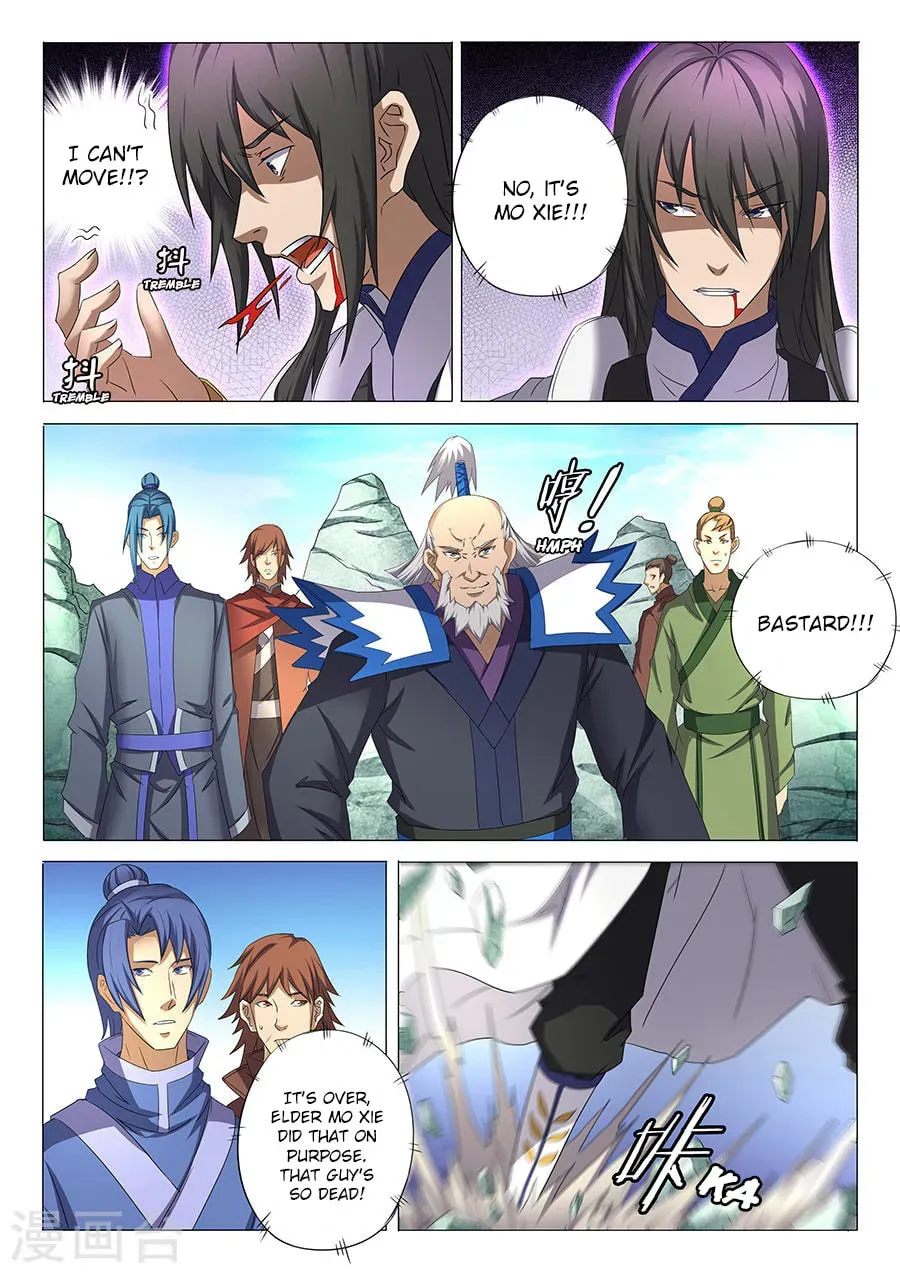 God of Martial Arts — Chapter 32.2 — page 6