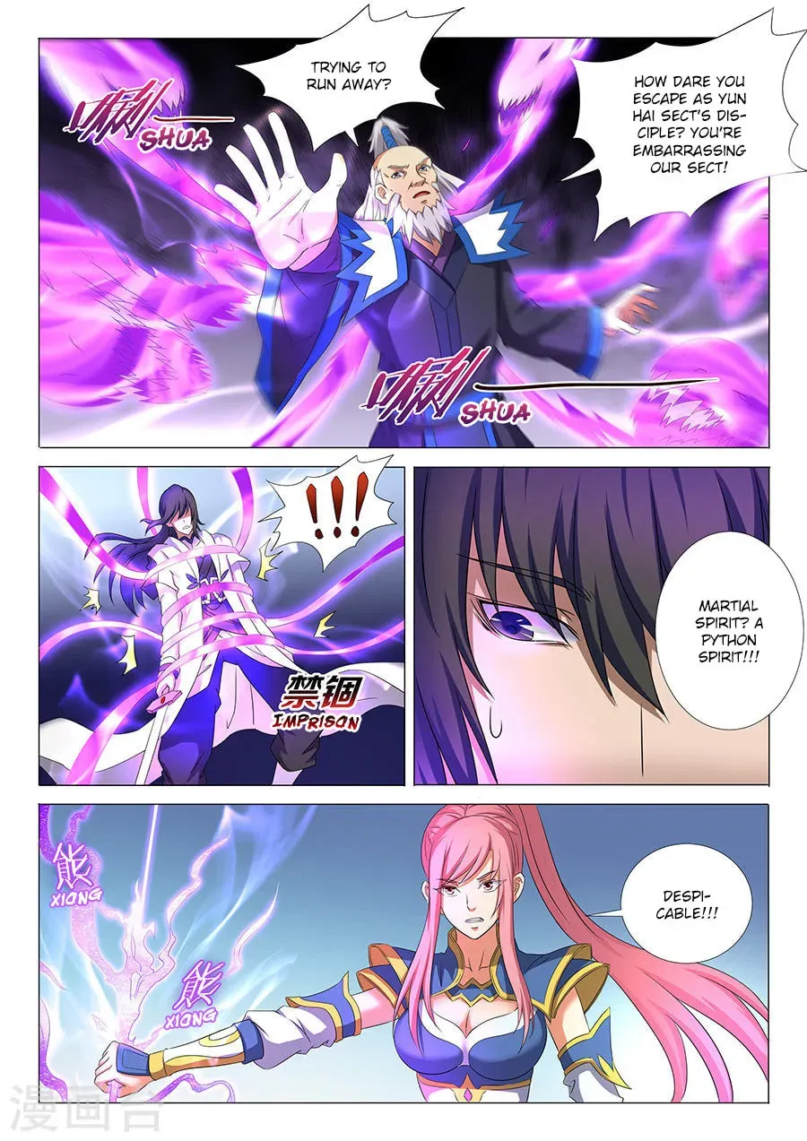 God of Martial Arts — Chapter 32.2 — page 7