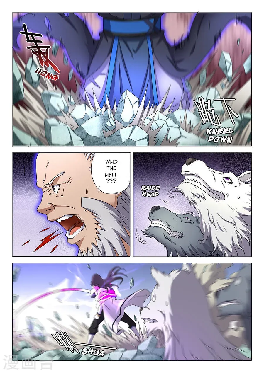 God of Martial Arts — Chapter 32.3 — page 2