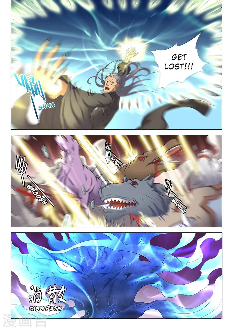 God of Martial Arts — Chapter 32.3 — page 5