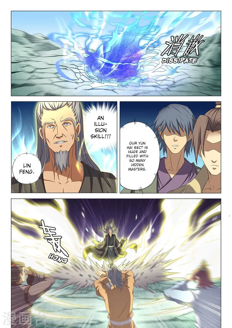 God of Martial Arts — Chapter 32.3 — page 6