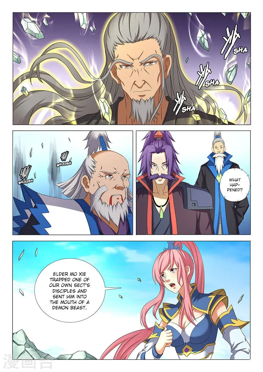 God of Martial Arts — Chapter 32.3 — page 7
