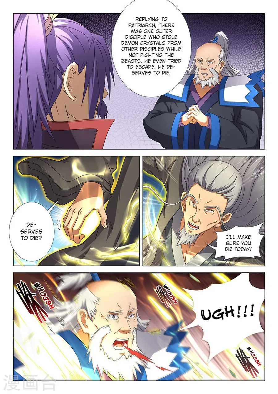 God of Martial Arts — Chapter 32.3 — page 8
