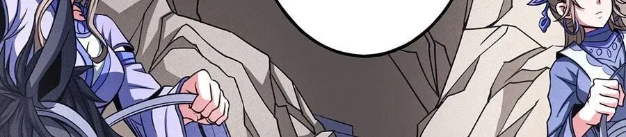 God of Martial Arts — Chapter 32.4 — page 4