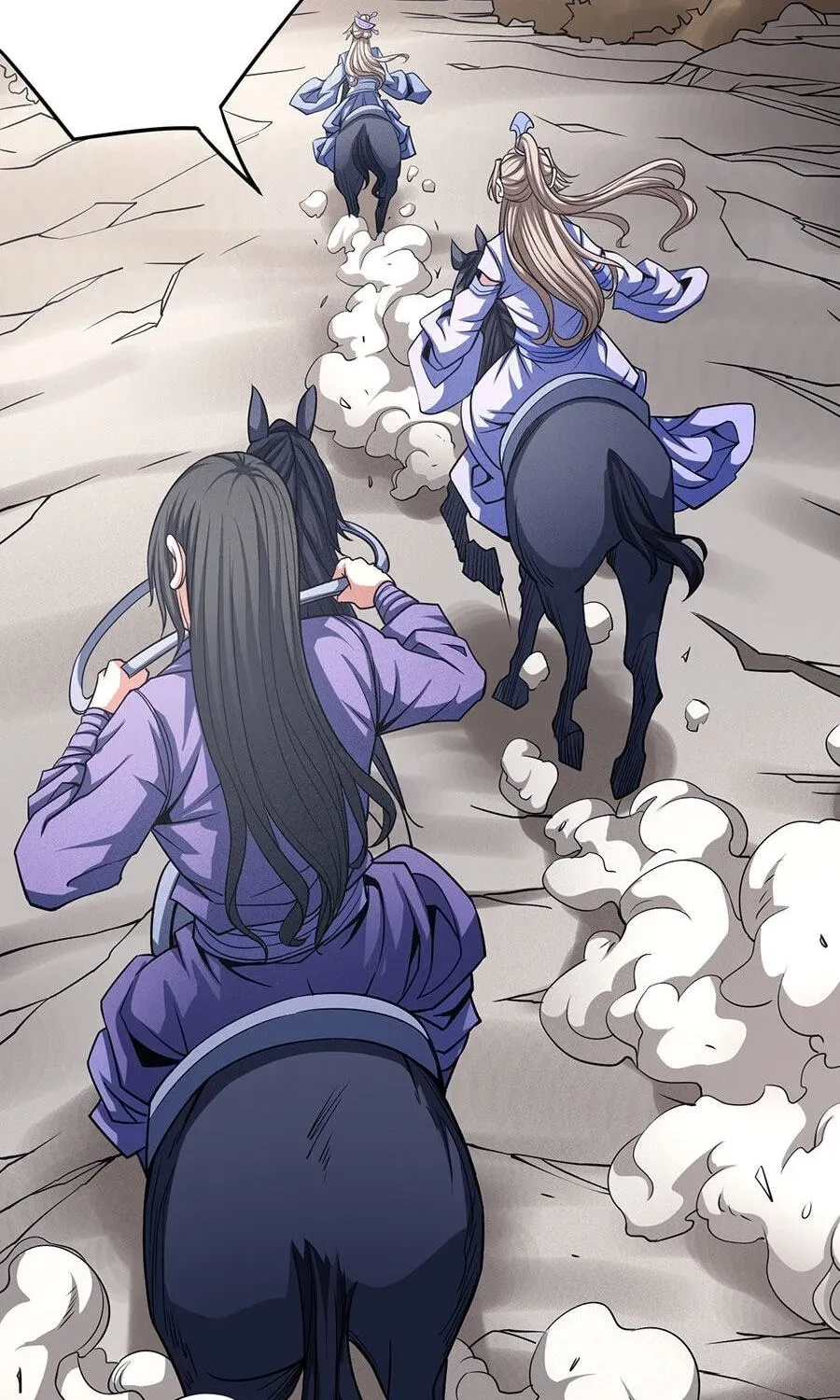 God of Martial Arts — Chapter 32.4 — page 17