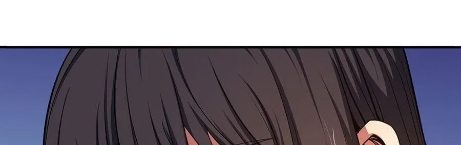 God of Martial Arts — Chapter 32.4 — page 33