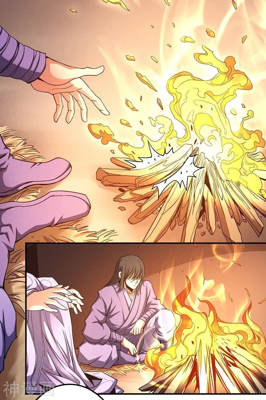 God of Martial Arts — Chapter 32.4 — page 37