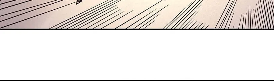 God of Martial Arts — Chapter 32.5 — page 18