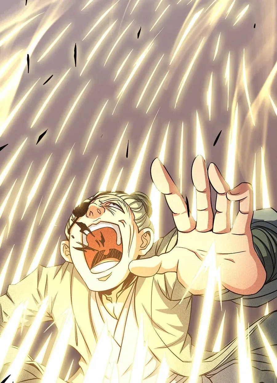 God of Martial Arts — Chapter 32.5 — page 26
