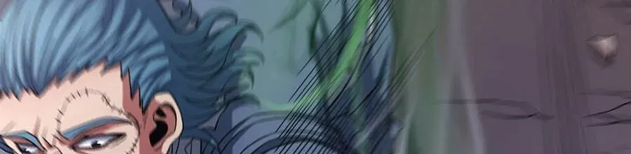 God of Martial Arts — Chapter 32.6 — page 17