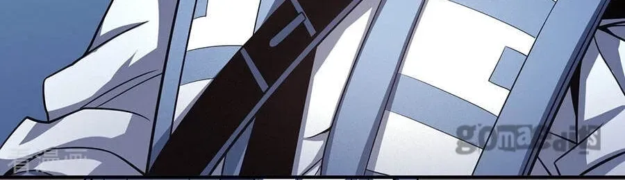God of Martial Arts — Chapter 32.6 — page 29