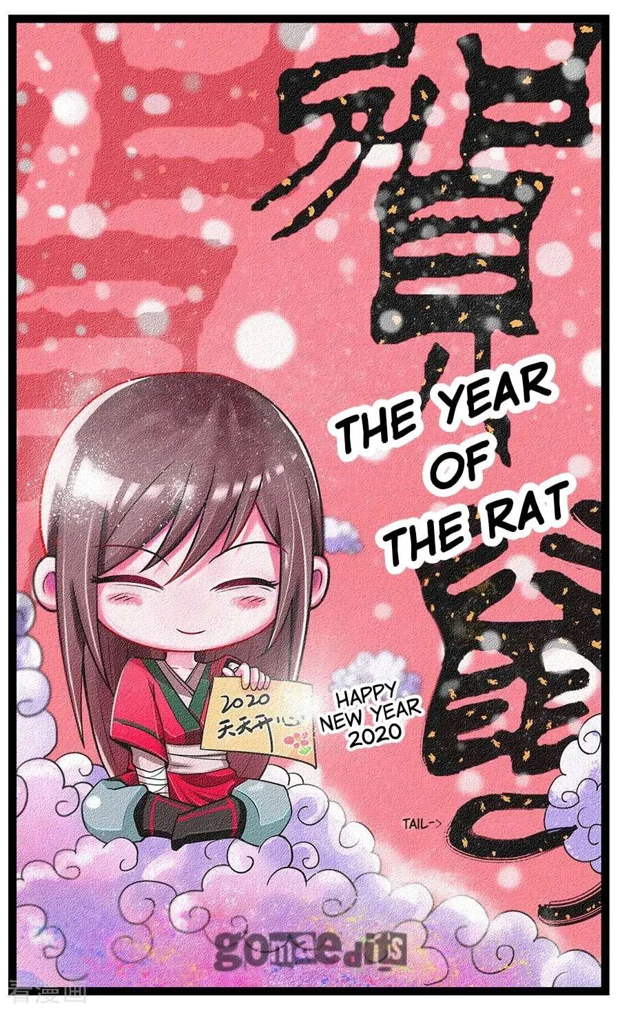 God of Martial Arts — Chapter 32.6 — page 43