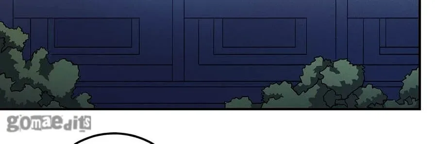 God of Martial Arts — Chapter 32.7 — page 17