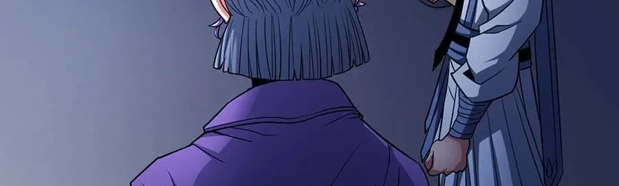 God of Martial Arts — Chapter 32.7 — page 21