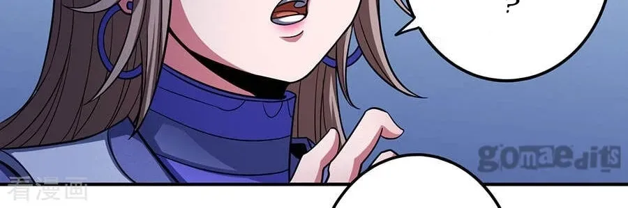 God of Martial Arts — Chapter 32.7 — page 35