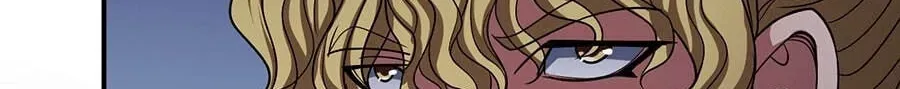 God of Martial Arts — Chapter 32.8 — page 4