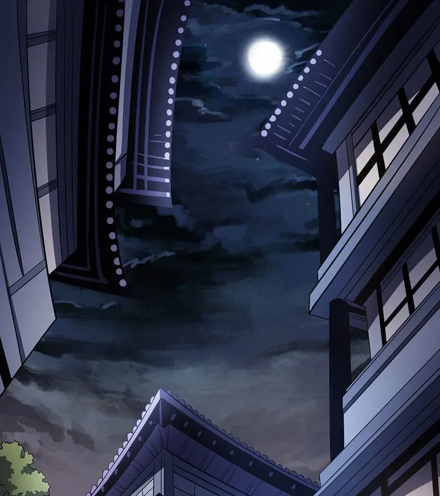 God of Martial Arts — Chapter 32.8 — page 16