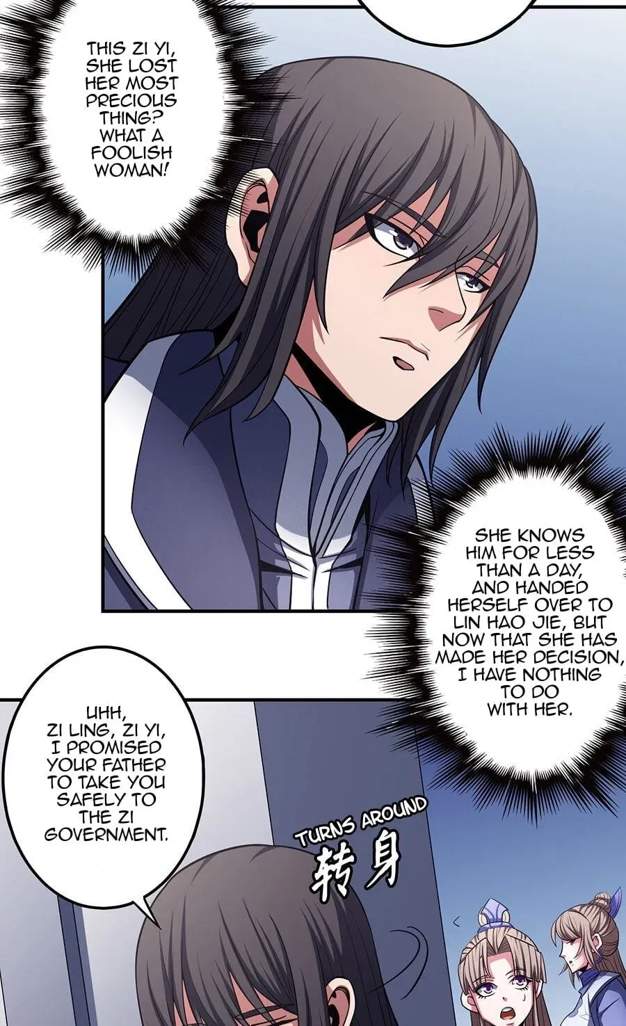 God of Martial Arts — Chapter 32.9 — page 16