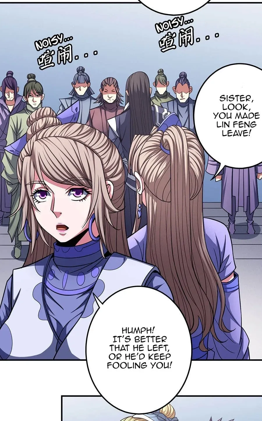 God of Martial Arts — Chapter 32.9 — page 18