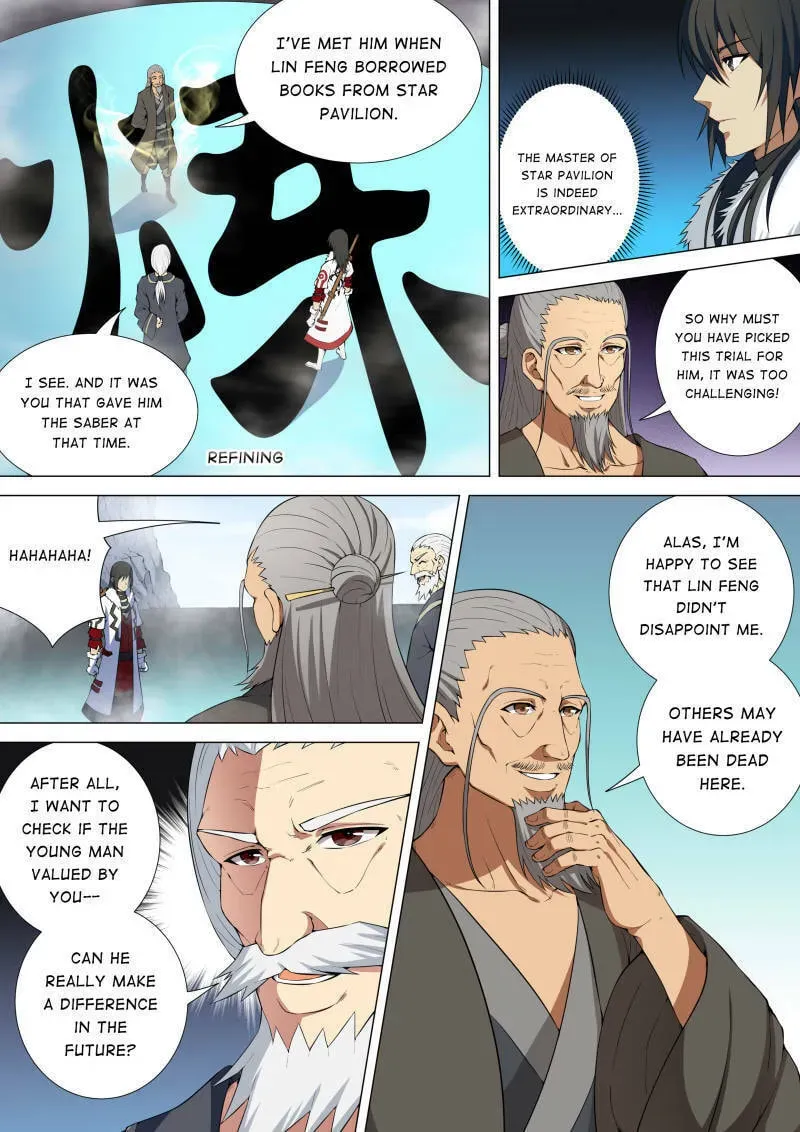 God of Martial Arts — Chapter 32 — page 1