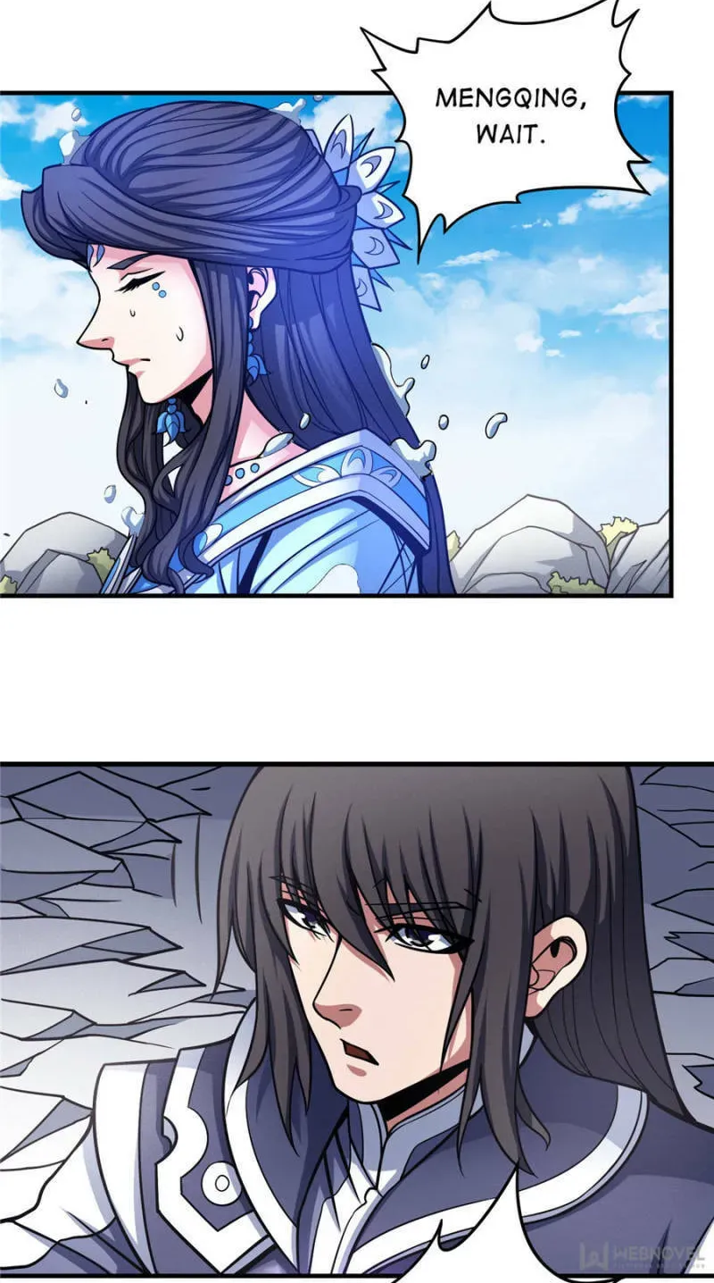 God of Martial Arts — Chapter 321 — page 19