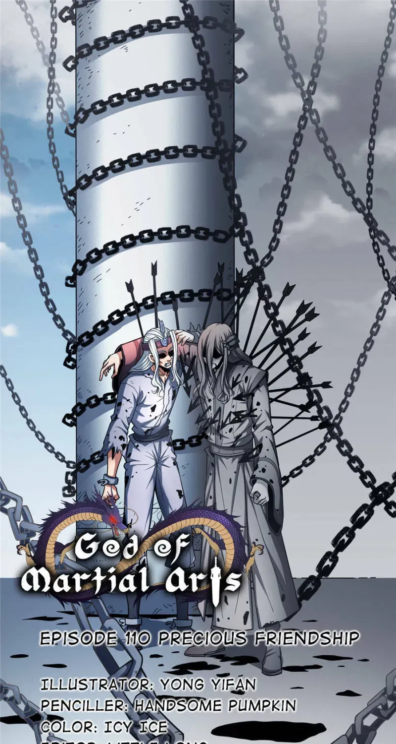 God of Martial Arts — Chapter 328 — page 1
