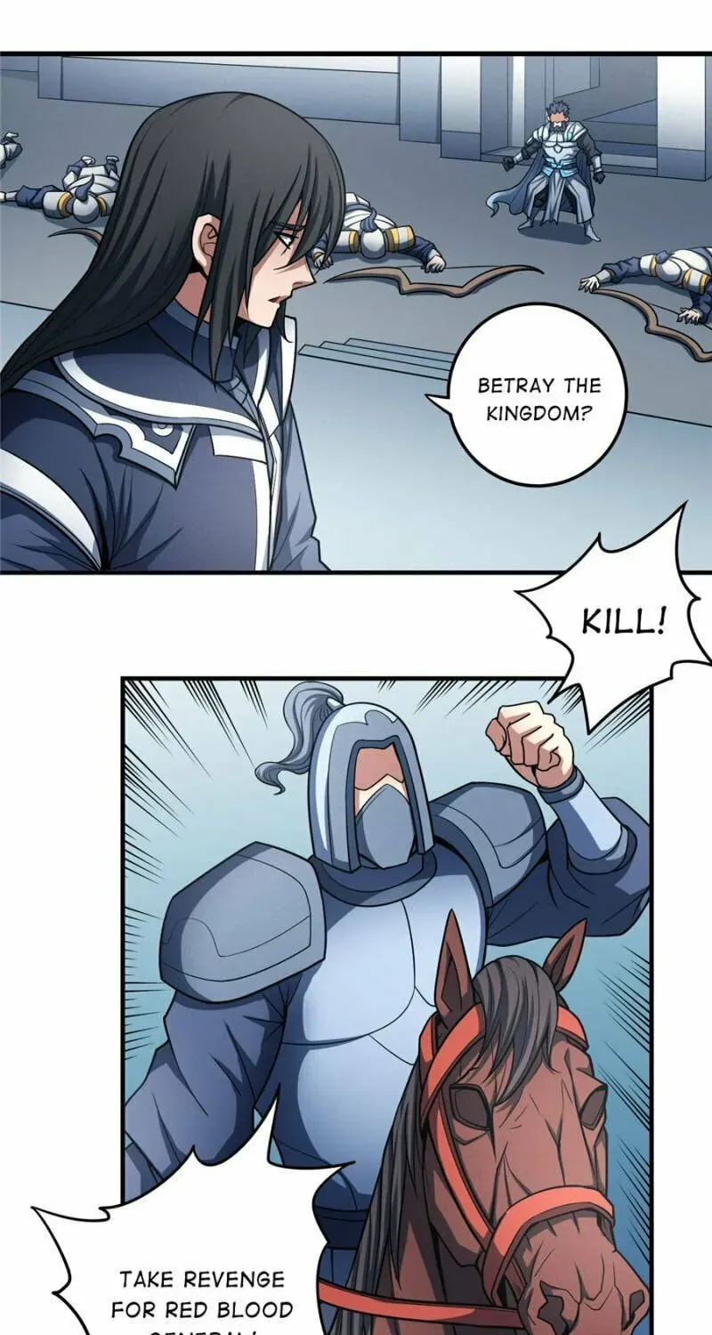 God of Martial Arts — Chapter 328 — page 24