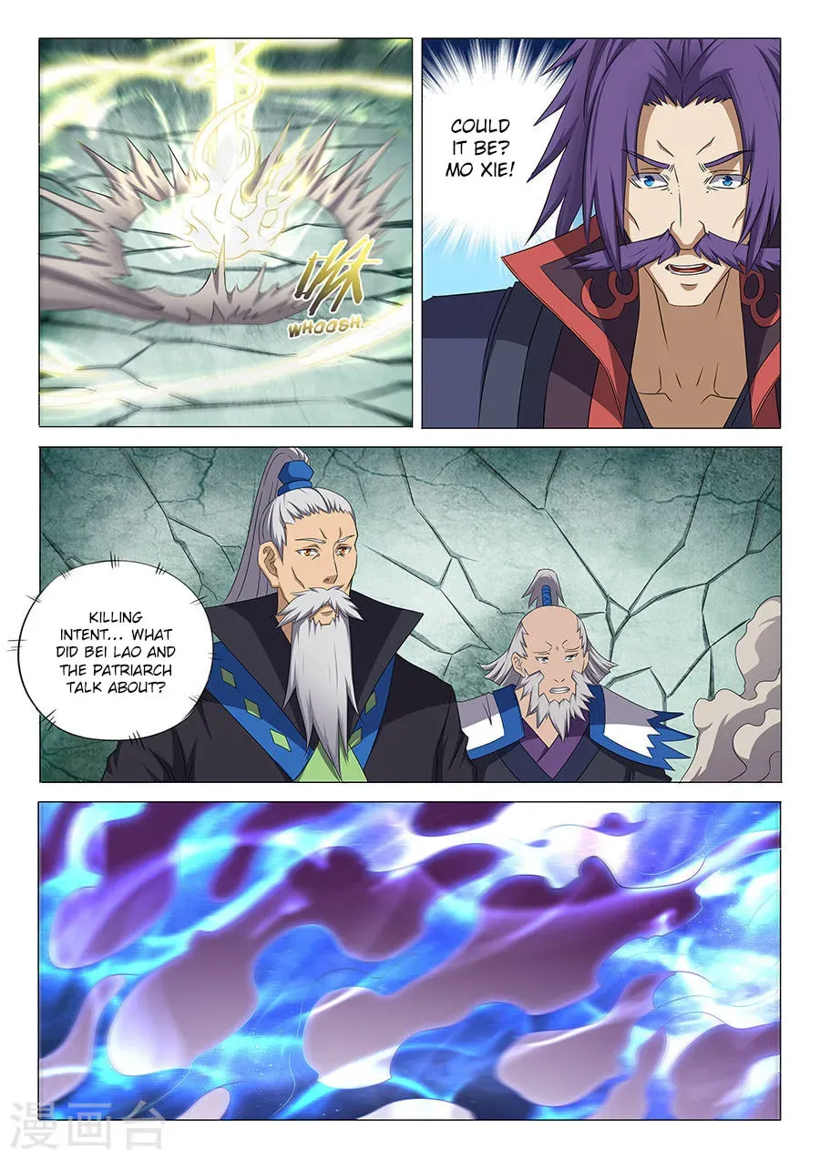 God of Martial Arts — Chapter 33.1 — page 6