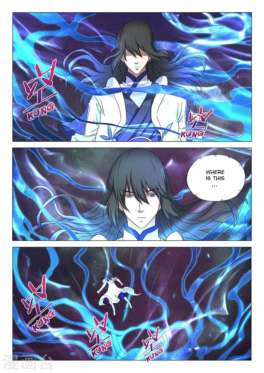 God of Martial Arts — Chapter 33.1 — page 7