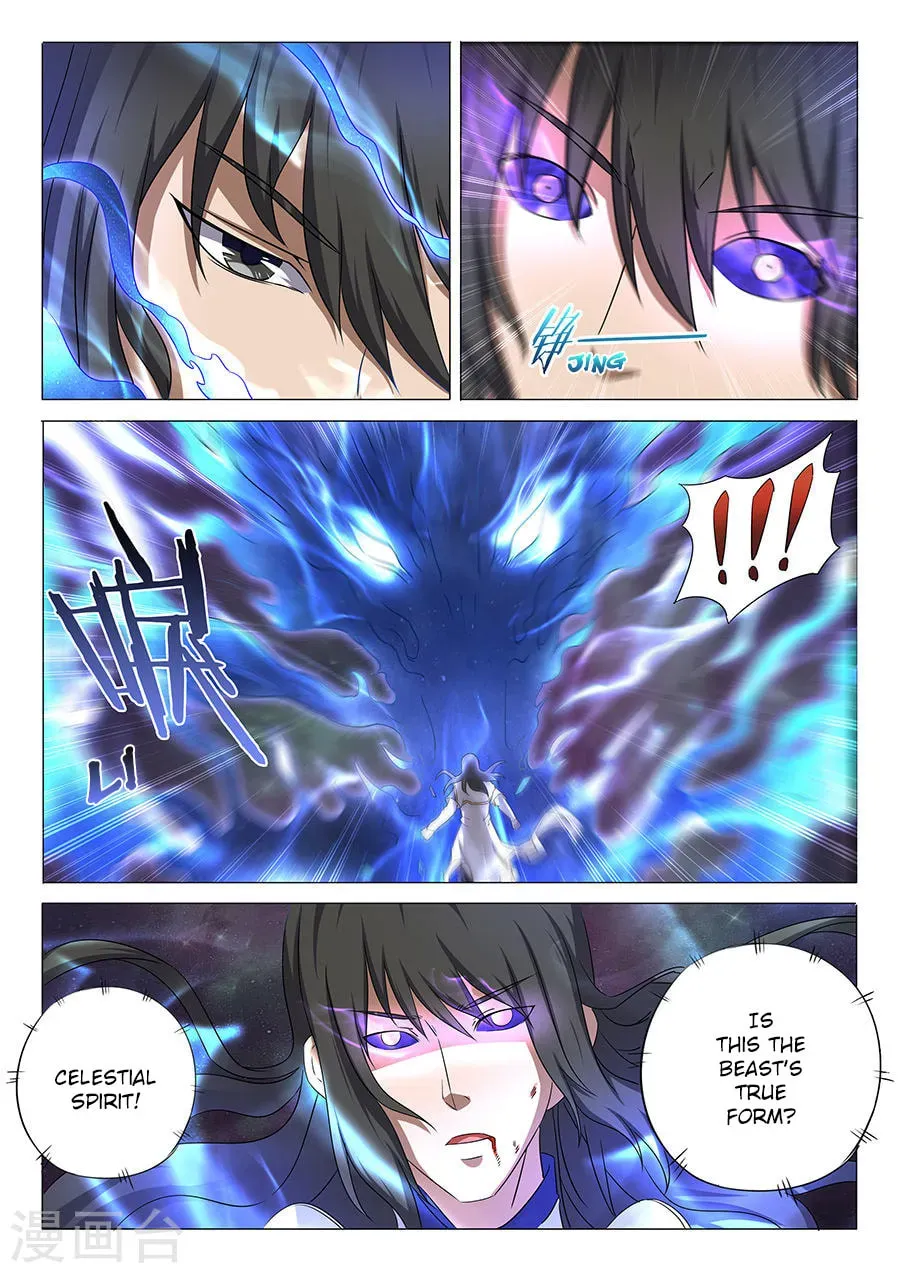 God of Martial Arts — Chapter 33.1 — page 8