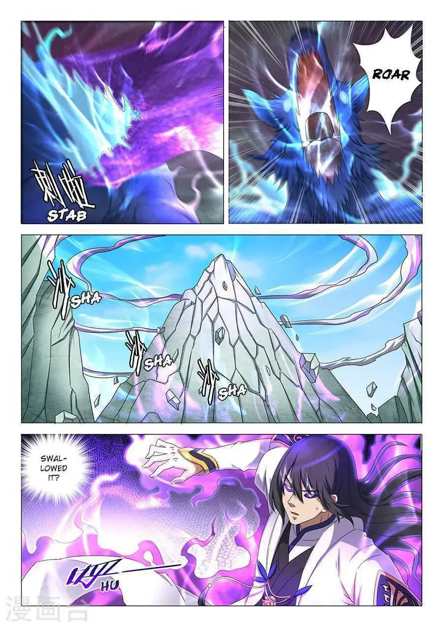 God of Martial Arts — Chapter 33.2 — page 3